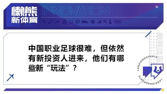 萧常坤叹了口气，狡辩道：哎呀，没有人瞧不起你，是你想多了……马岚哭着说：萧常坤，你说话要摸摸自己的良心，你自己说，这么多年，你们家人给了我多少气受？别说我了，就说你自己，你妈和你大哥一家，给了你多少气受？萧常坤听到这里，内心深处也不禁有些悲切。